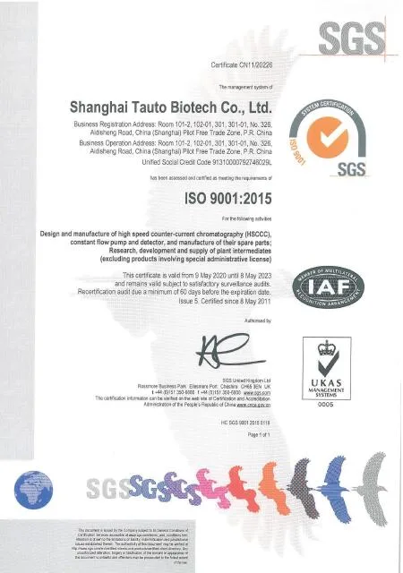 ISO Certified Natural Extract 98% Cannabidivarin (CBDV) 24274-48-4 Cosmetic Ingredient