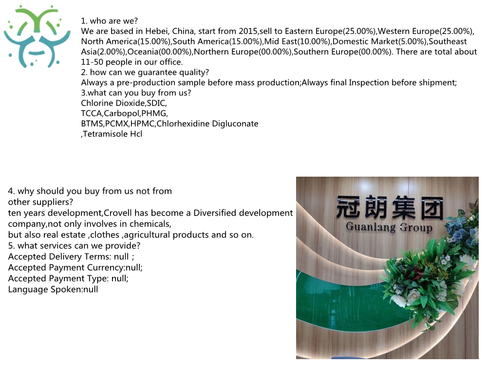 Top Quality Water-Soluble Oil-Soluble Fullerene CAS 99685-96-8
