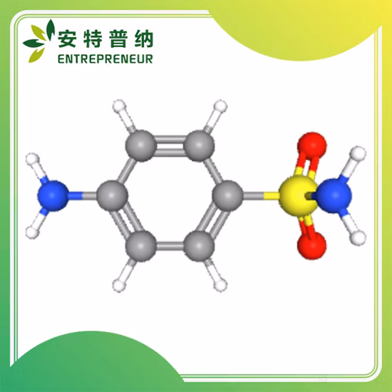 Pemetrexed Disodium Heptahydrate Active Pharmaceutical Ingredient CAS 357166