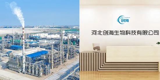 Factory Supply Hot Sale High Purity Best Price CAS 82654