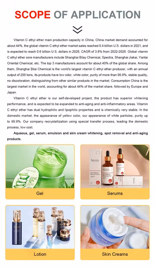 High Quality Cosmetic Use Ascorbic Acid 2